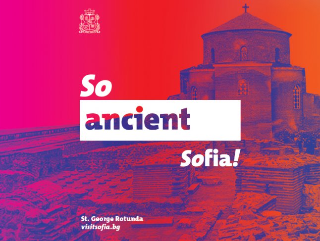 So Ancient Sofia !