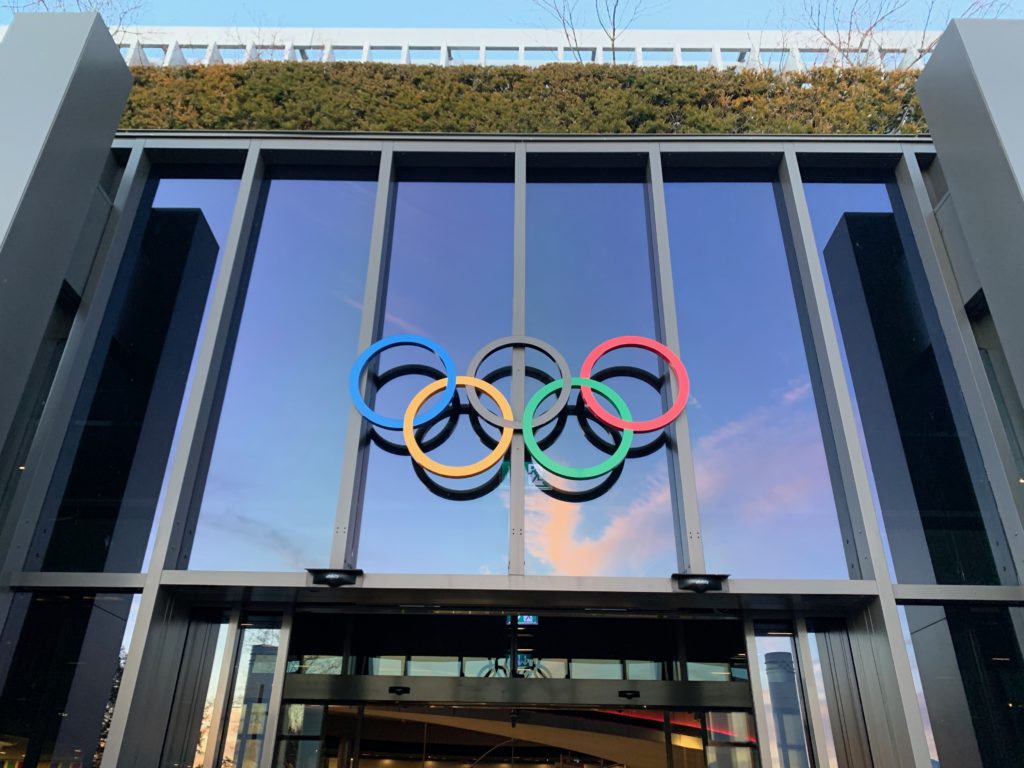 Almeida_Museum-facade-Switzerland-Olympic-Games
