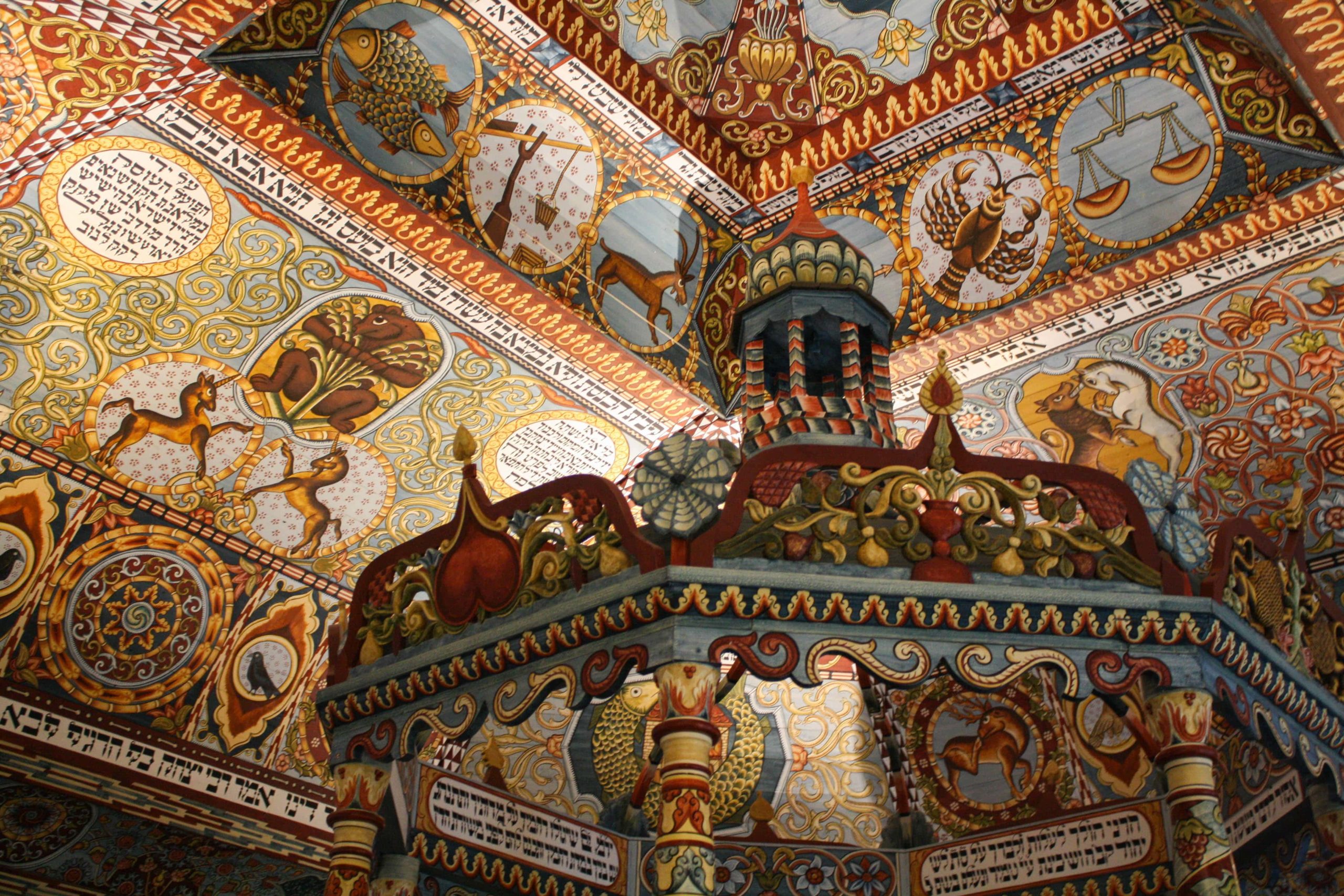 recreated synagogue interior