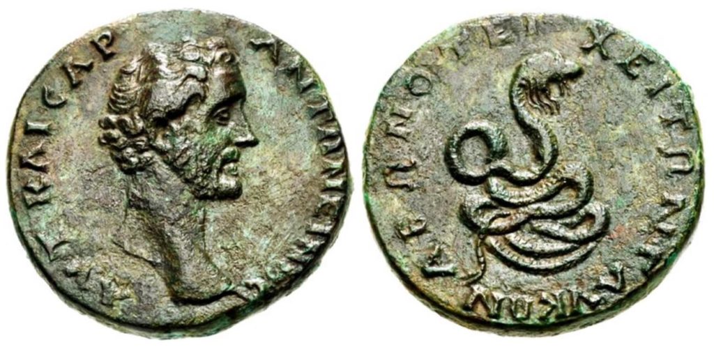 Bronze Coin of Abonoteichos