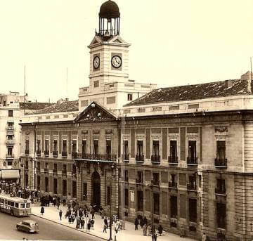 Old Dirección General de Seguridad