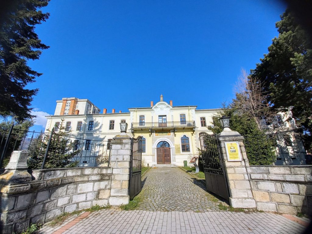 View of the facade of the military school