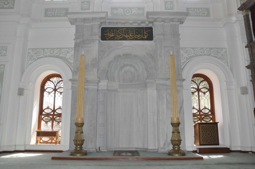 Inside of the Qiblah